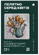 Набір для вишивання хрестиком Lelia 
